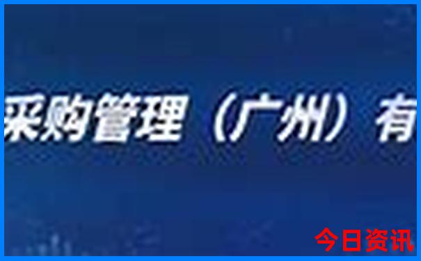 山东省哪个城市旅游最好