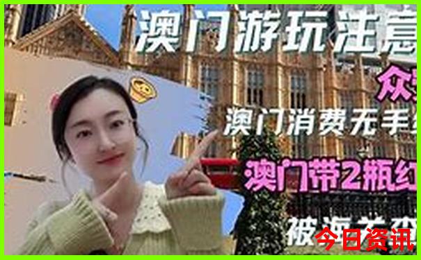 贵阳老年代步车专卖店