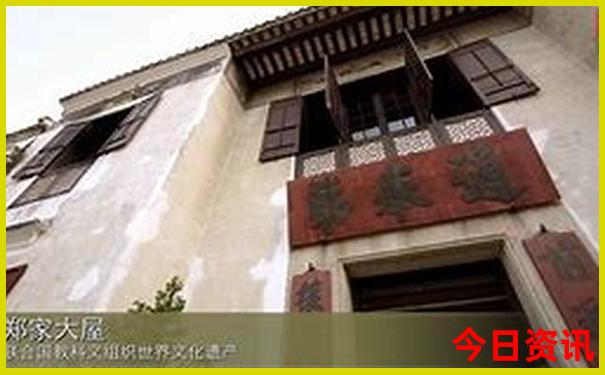 沂蒙山景区旅游攻略