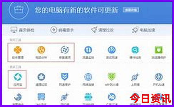 吉林省吉安市旅游景点有哪些?