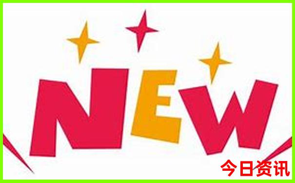 8月到哪里旅游最好