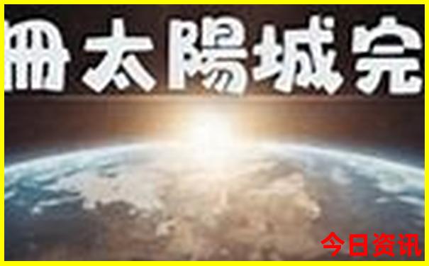 川西路线有哪些景点