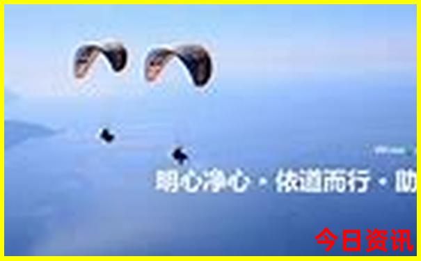 长春旅游团报名三日游
