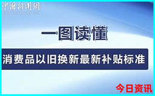 七月底去哪旅游凉快
