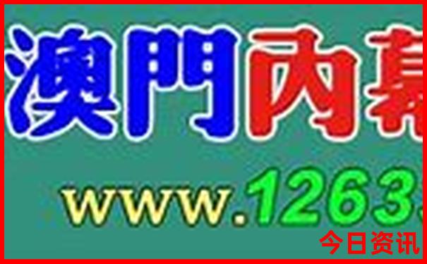 萧山避暑胜地有哪些