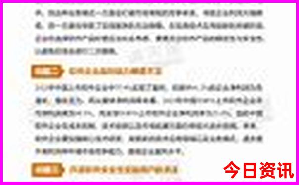 周边城市好玩的旅游景点推荐