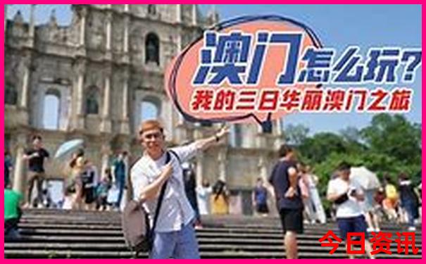 中国十大疗养胜地