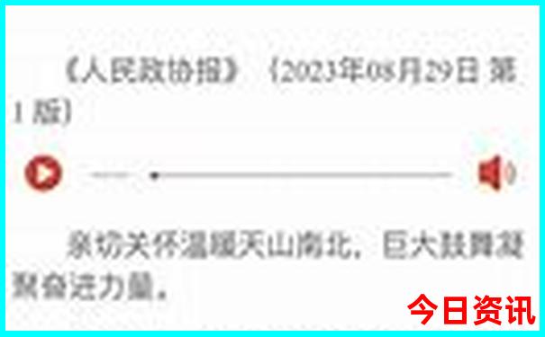 全国夏天最热的城市