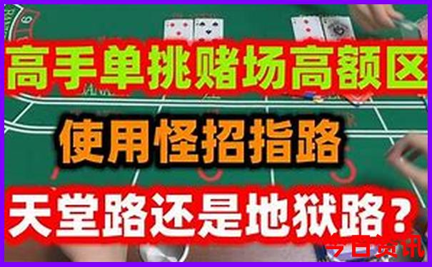 北京适合带孩子游玩的地方有哪些