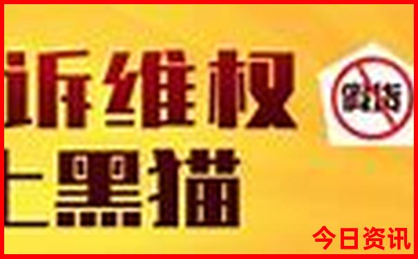 宾县十大旅游景点