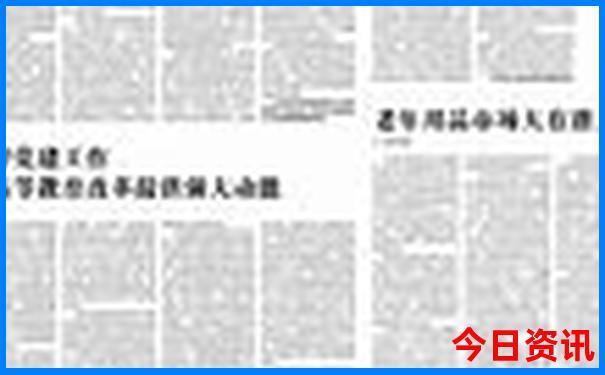 易县免费旅游景点大全自驾