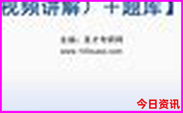香格里拉旅游景点攻略自由行