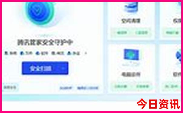 暑假工去哪里找比较好找