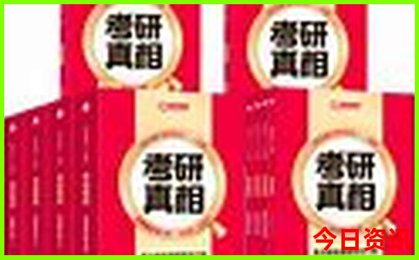 15道沟风景区旅游攻略