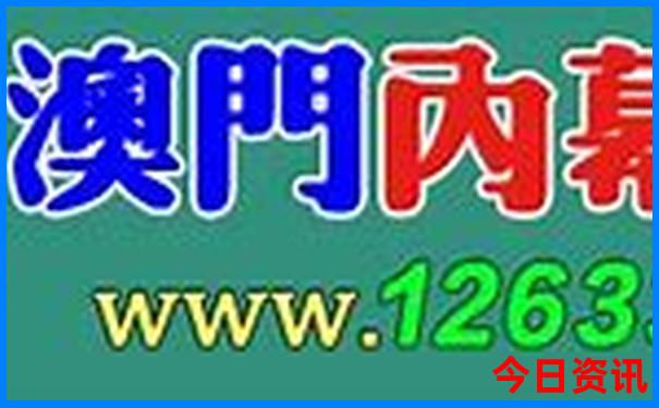新疆北疆有哪些著名景点