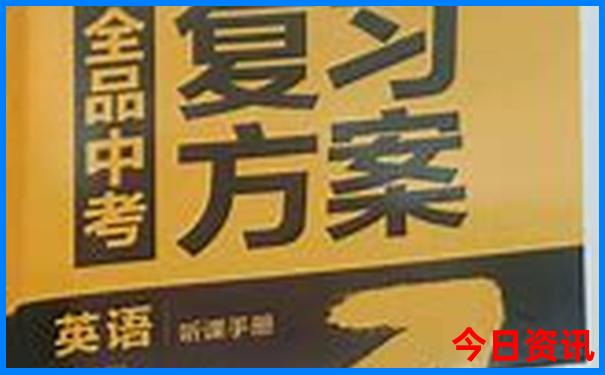 漠河呼伦贝尔大草原旅游攻略