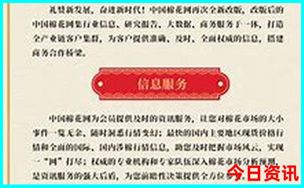 长沙七月份适合旅游吗