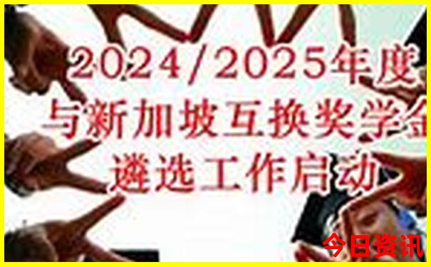 马尔代夫哪个城市最美