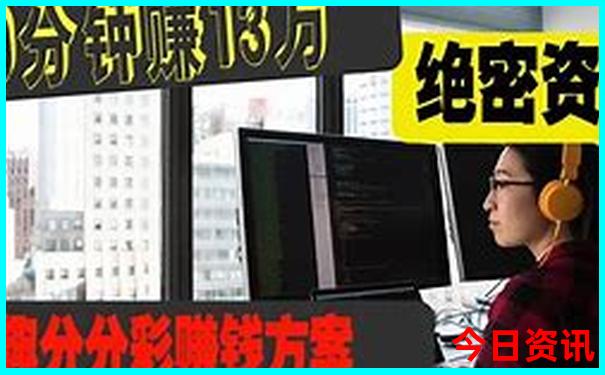 中国十大盛产美女城市