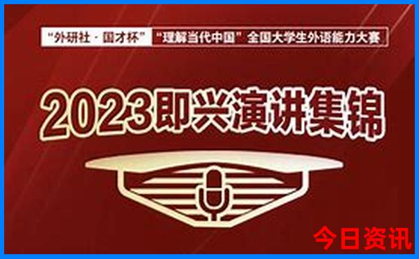 北京三日游经典路线