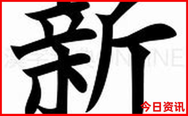 陕西周边避暑游玩好地方