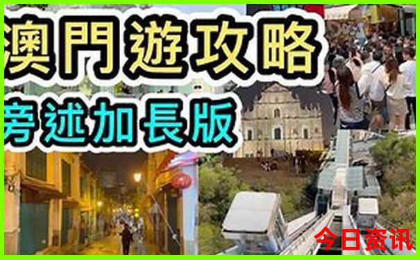 中国最有名的寺庙