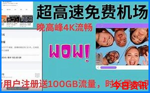 湖北清江旅游景点大全