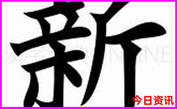两天一夜的旅游地方推荐