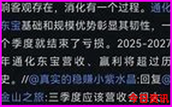 夏天避暑旅游景点