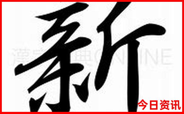 下河古镇必玩三个景点