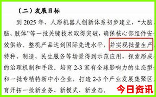 成都玩的地方有哪些地方