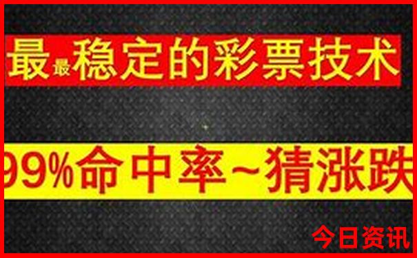 成都旅游景区有哪些地方