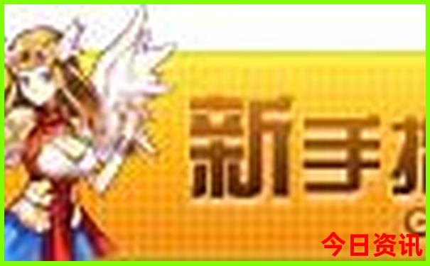 2025年北京哪些景点需要预约