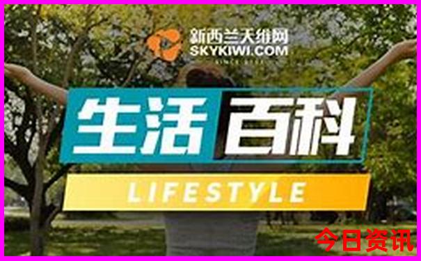 成都旅游攻略景点必去