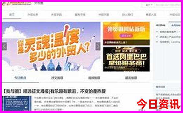 八月份最凉快的旅游景点