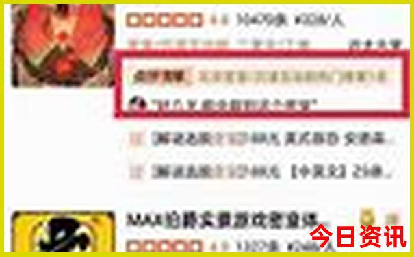 永泰有哪些旅游景点
