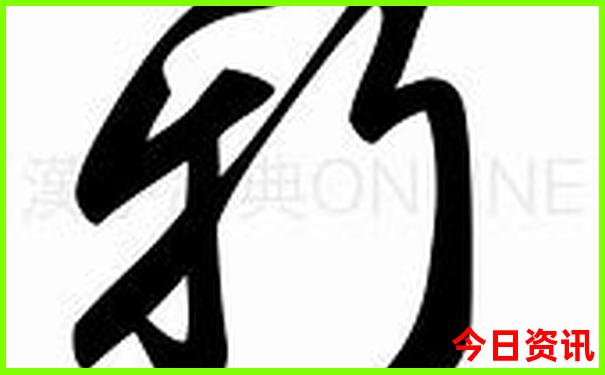 攸县景点十大旅游景点