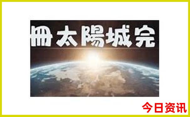 澳门亲子游必去景点