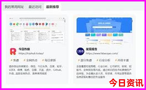 石板岩自驾游最佳路线图
