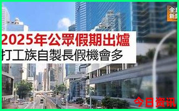 7月份适合去厦门旅游吗